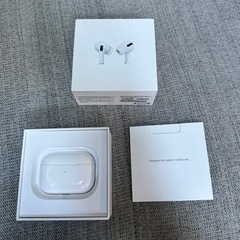 AirPods プロ
