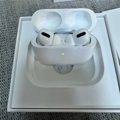 AirPods プロ
