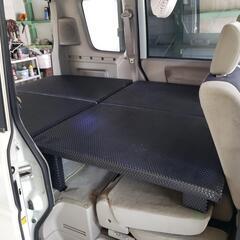 エヴリィワゴン da64w 車中泊 キャンプ ベッドキット