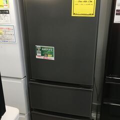 値下げしました!! ミツビシ 三菱 冷蔵庫 MR-CX30F 2...