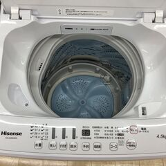 トレファク イオンモール常滑店】2017年製Hisenseの全自動洗濯機！6ヵ月
