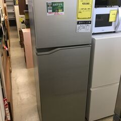 Panasonic パナソニック 冷蔵庫 NR-B250T-SS...