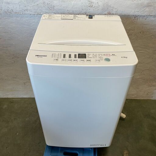 【Hisrnse】 ハイセンス 全自動電気洗濯機 4.5kg HW-T45D 2020年製