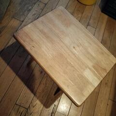 折りたたみテーブル　木製　山善　