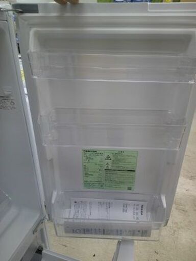 ID:G60225527 冷蔵庫153L 東芝 20年 - 冷蔵庫 