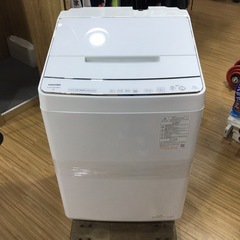 TOSHIBA(東芝)より全自動洗濯機(10kg)をご紹介します...