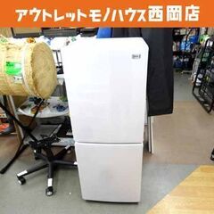 西岡店 2ドア冷蔵庫 148L 2021年 ハイアール JR-N...