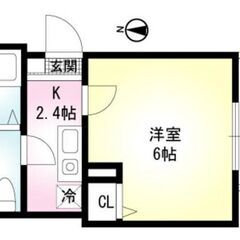 🥝🍋🥝駅近！追い焚き！モニター付きインターホン！！🥝🍋🥝🪸独自の審査基準で通過率大幅UP🪸🦩🦩東山田駅から4分🦩🦩  - 賃貸（マンション/一戸建て）