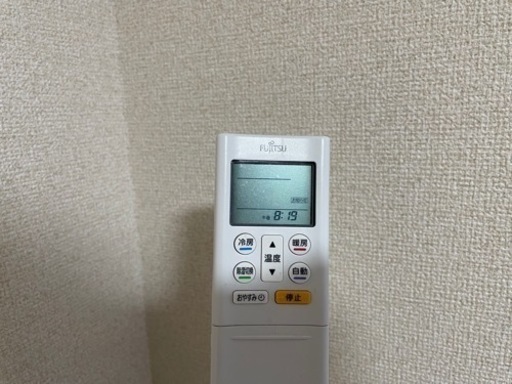 富士通ノーマルエアコン2019 お取引相手決まりました