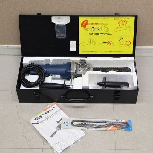 RYOBI リョービ ハードチェンソー CJS-150F 電動塩ビカッター KAKUDAI (D5100mswY)