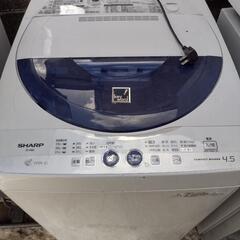 【配送可】単身用洗濯機