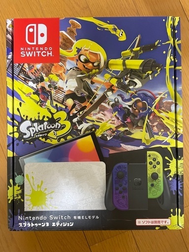Nintendo Switch有機EL本体 新品未使用