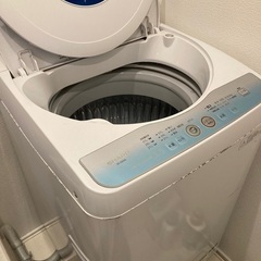 【譲渡先決定】⭕️無料⭕️全自動洗濯機