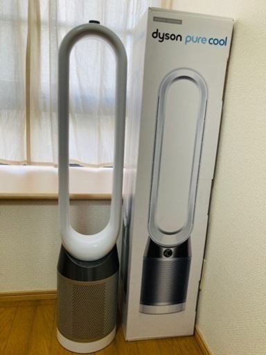 【早い者勝ち！】ダイソン　Dyson  扇風機　空気清浄機　pure cool  美品　箱付き　動作確認済み