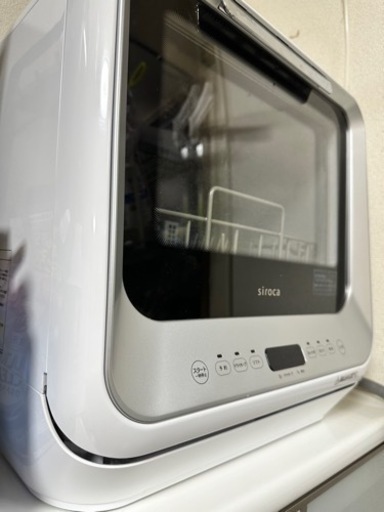 食器洗い乾燥機　15,000円から8,000円への値引きです。