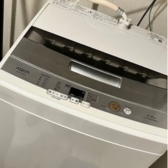【AQUA】洗濯機　4.5kg