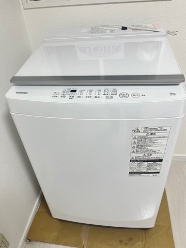 全自動洗濯機　TOSHIBA 10kg 2020年式
