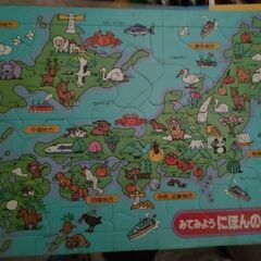 ☆日本地図のパズル(美品💛)