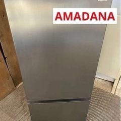 八【特価◎】AMADANA 冷蔵庫　ARF-A18（S）2015年製