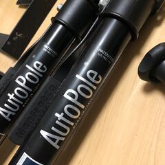 マンフロット Manfrotto　オートポール黒 210cm-370cm