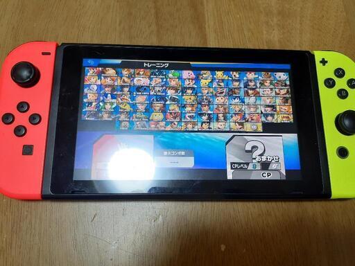 任天堂スイッチ(Switch)