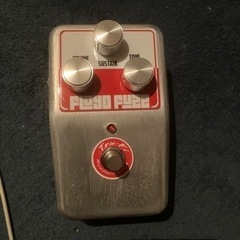 Tru-Fi Floyd Fuzz