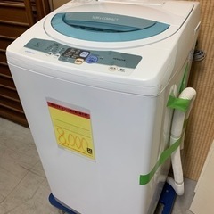 ※終了※日立 洗濯機 5kg HITACHI