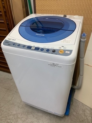 ※終了※Panasonic 洗濯機 5kg パナソニック