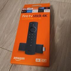 【受付終了】Amazon fire tv stick 4k