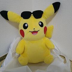 ポケモン　ピカチュウ　ぬいぐるみ