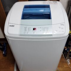 Haier洗濯機2017年