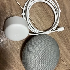 google home 家電の中古が安い！激安で譲ります・無料であげます(6