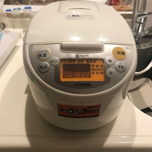 炊飯器