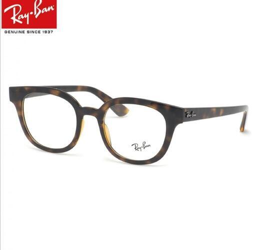 レイバン Ray-Ban メガネ RX4324VF 2012 50 ボストン ボスリントン RayBan