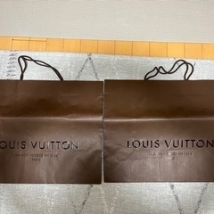 ルイヴィトン紙袋2つ(未使用)