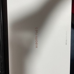 【ネット決済】xiaomi pad5 付属品完備 ケース ガラス...
