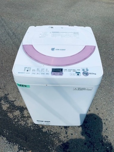 754番 シャープ✨電気洗濯機✨ES-GE60N-P‼️