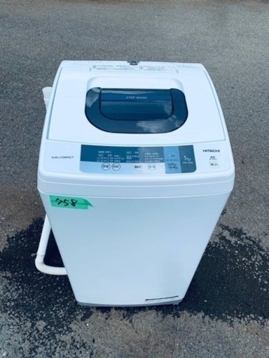 ✨2016年製✨ 758番 日立✨電気洗濯機✨NW-5WR‼️