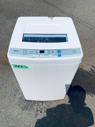 760番 AQUA✨電気洗濯機✨AQW-S60D‼️