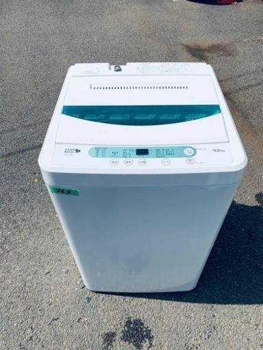 ✨2018年製✨ 764番 ヤマダ電機✨電気洗濯機✨YWM-T45A1‼️