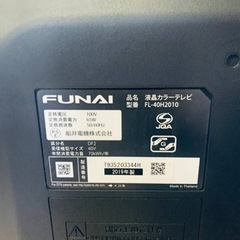 ✨2019年製✨ 766番 FUNAI✨テレビ✨FL-40H2010‼️
