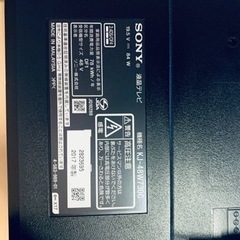 ✨2017年製✨768番 SONY✨テレビ✨KJ-48W730C‼️