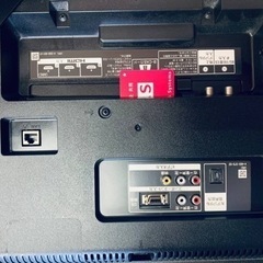 ✨2017年製✨768番 SONY✨テレビ✨KJ-48W730C‼️