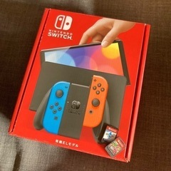 群馬県のsWITCH おもちゃの中古が安い！激安で譲ります・無料で