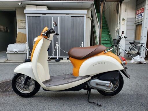 引き取り限定 スクーピー☆SCOOPY☆AF55☆ホンダ☆バッテリー新品☆タイヤ新品