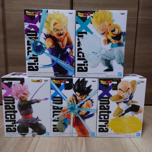 ドラゴンボール Gマテリア