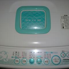 【無料】東芝洗濯機 AW42SE 白 差し上げます。