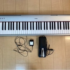 YAMAHA NP-31S 電子ピアノ(ペダルつき) 東京都内受け渡し YAMAHA NP-31S 電子ピアノ(ペダルつき) 東京都内受け渡し