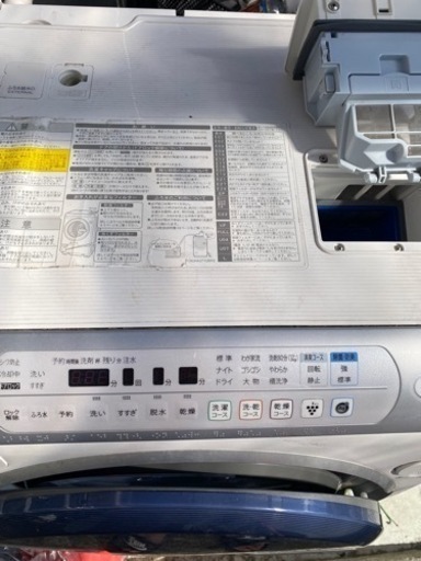 シャープ製ドラム式洗濯機　ESーV210