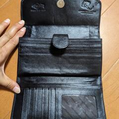 スティングレイの長財布　中古品